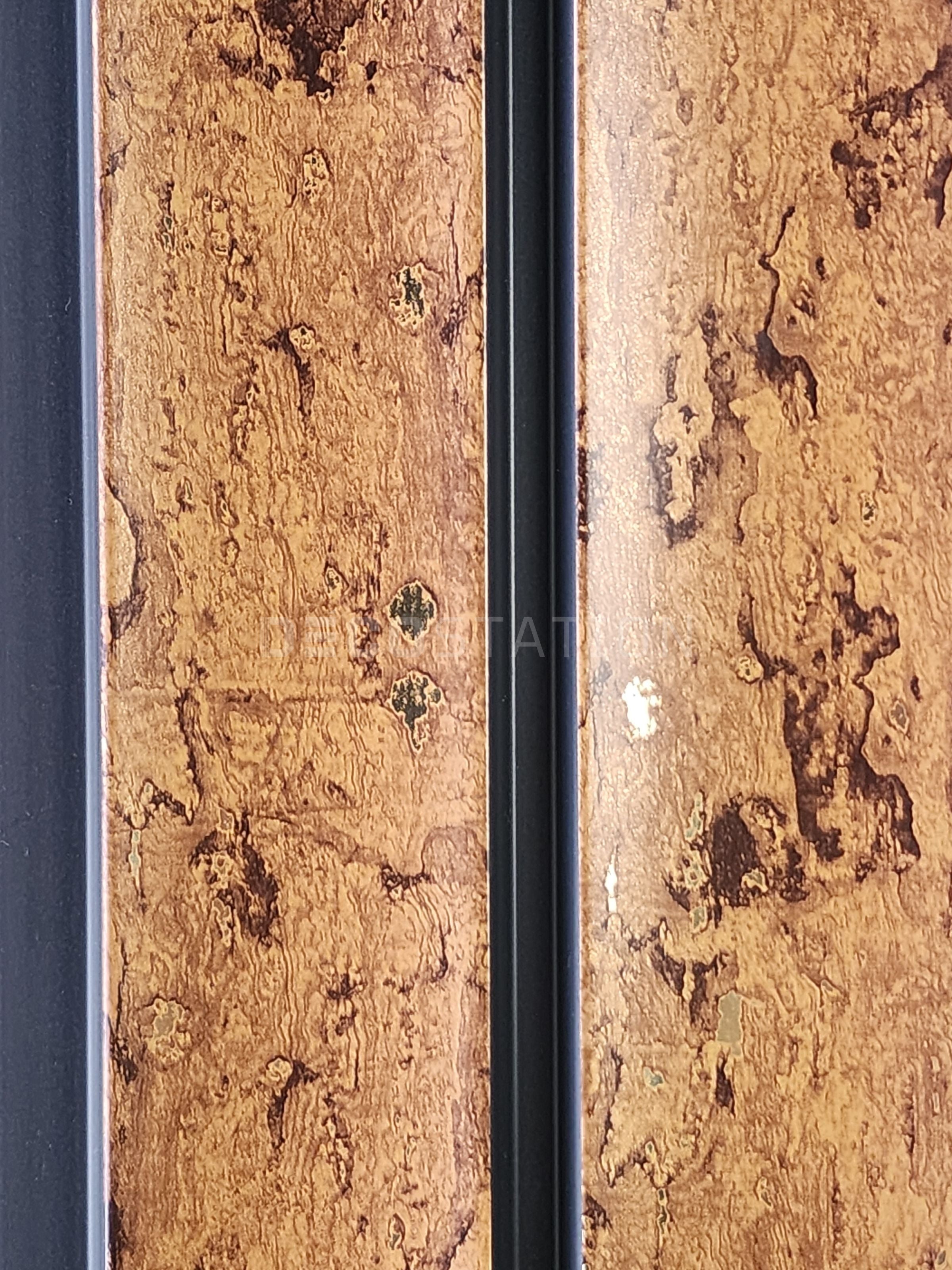 Walnut Wave Luxe